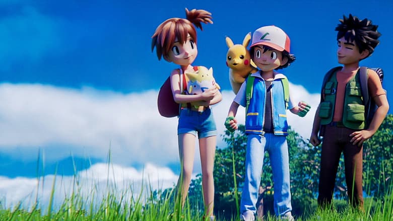 Pokémon the Movie: Mewtwo Strikes Back - Evolution still