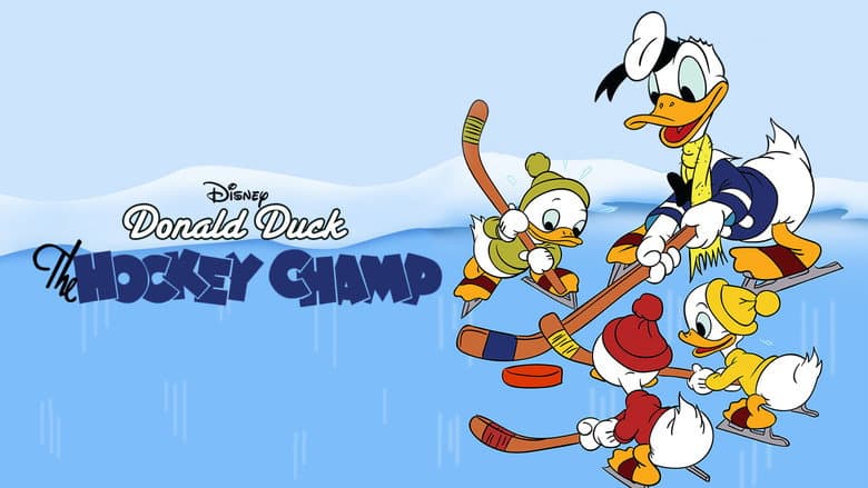 The Hockey Champ still