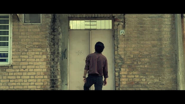 Door still