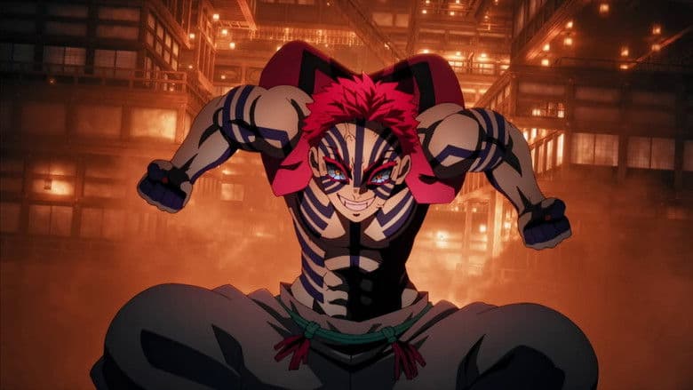 Demon Slayer: Kimetsu no Yaiba Infinity Castle still