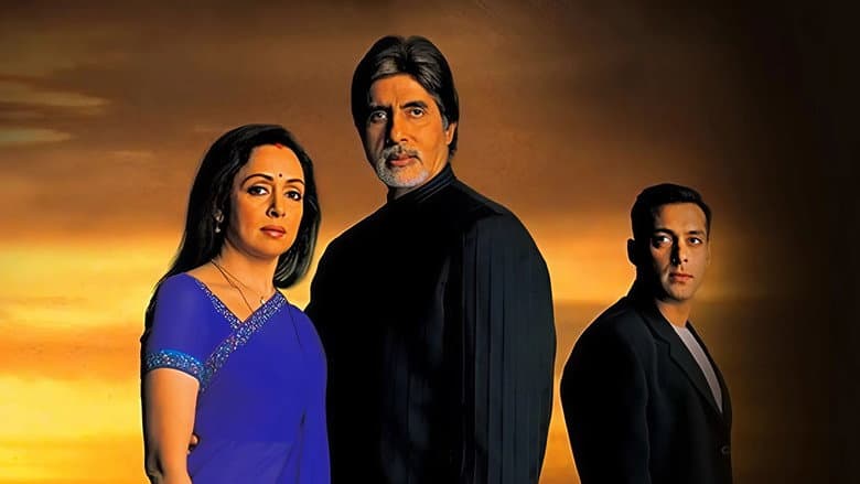 Baghban still