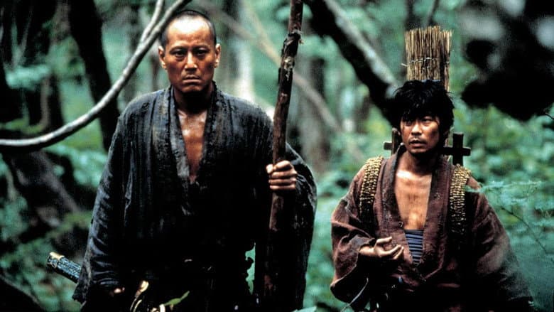 Gojoe: Spirit War Chronicle still
