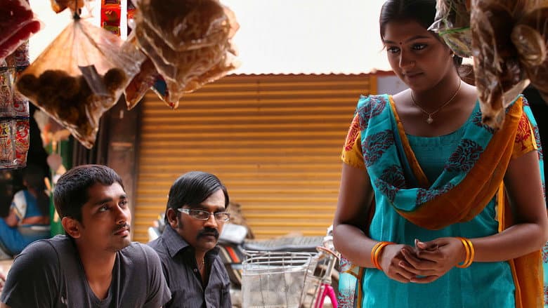 Jigarthanda still