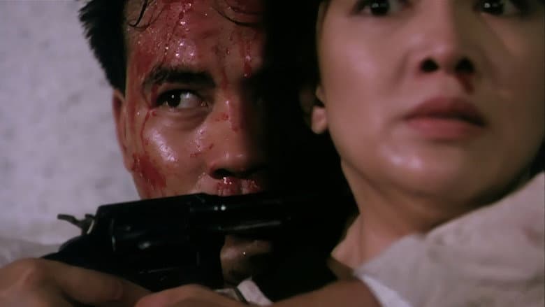 Tiger Cage still
