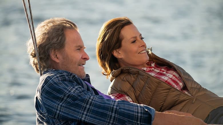 The Good House still