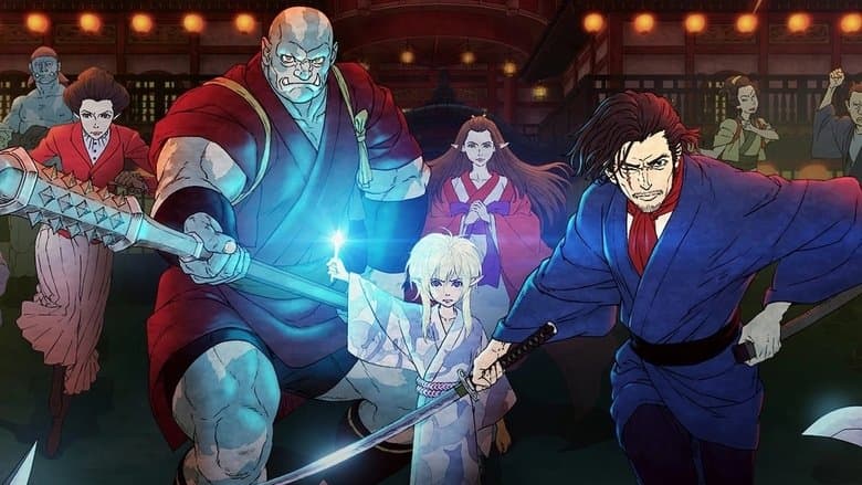 Bright: Samurai Soul still