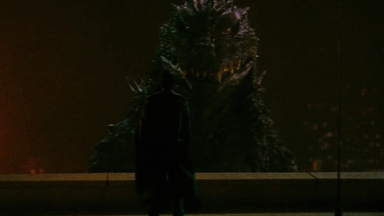 Godzilla 2000: Millennium still