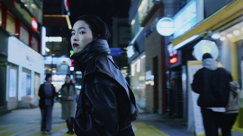 Return to Seoul still
