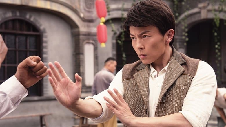 Ip Man: The Awakening still