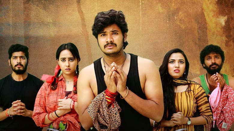 Kapata Nataka Sutradhari still