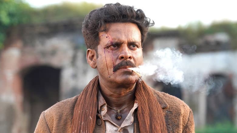 Bhaiyya Ji still