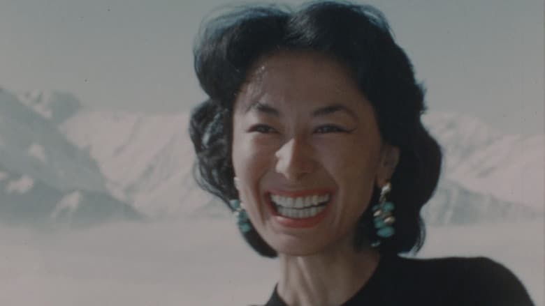 Keiko Kishi, Eternally Rebellious still