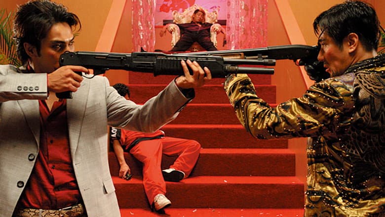 Yakuza: Like a Dragon still