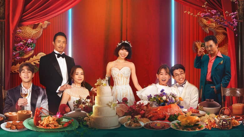 Table for Six 2 still
