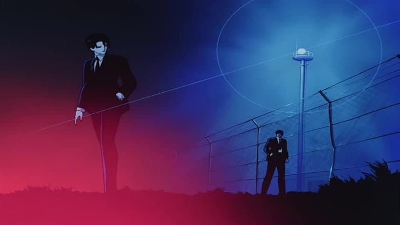 Wicked City still