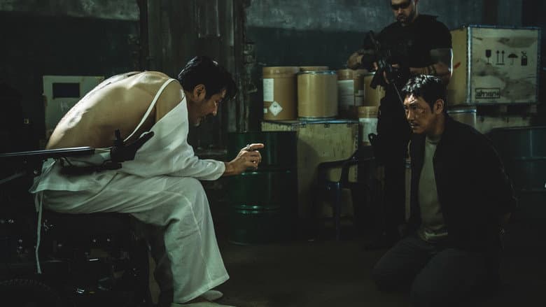 Believer 2 still
