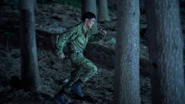 Escape still