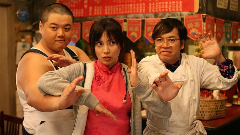 Shaolin Girl still