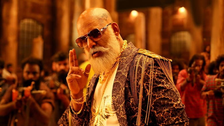 Mark Antony still