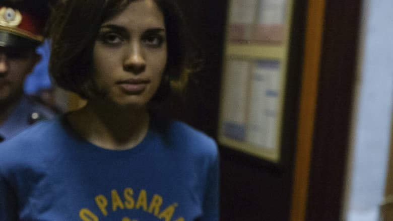 Pussy Riot: A Punk Prayer still