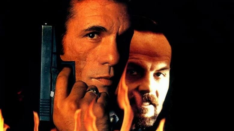 Night Trap still