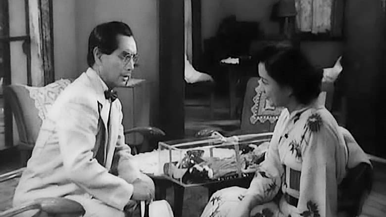 The Lady of Musashino still