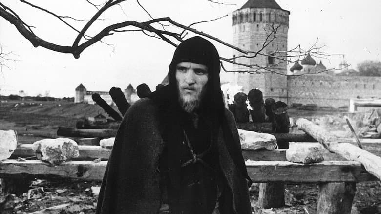Andrei Rublev still