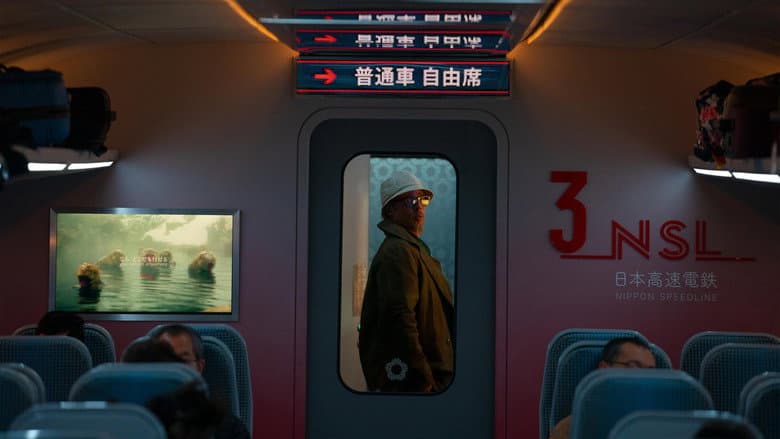 Bullet Train still