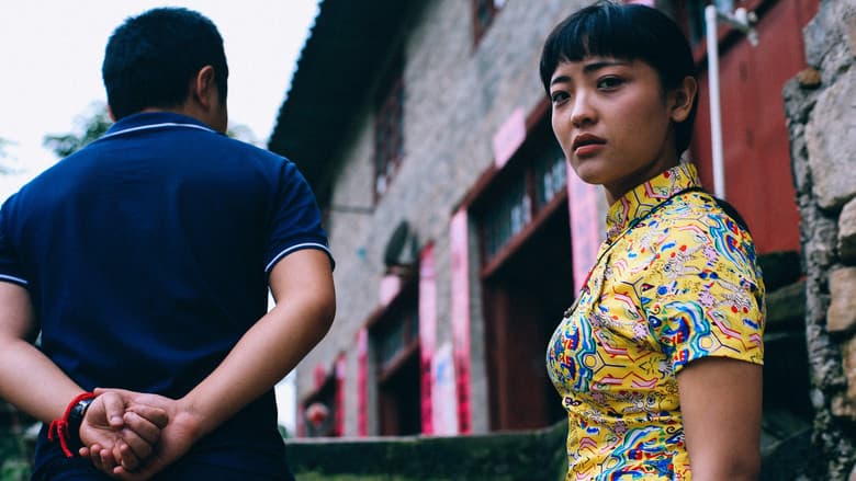 Kaili Blues still