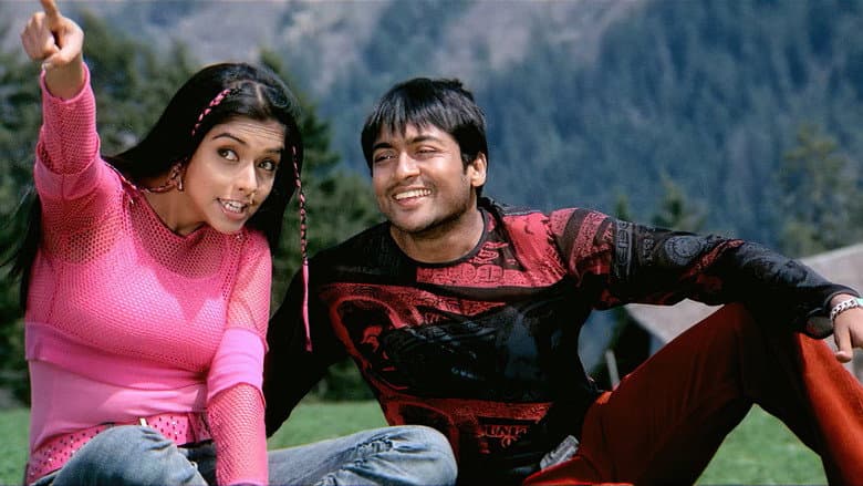 Ghajini still