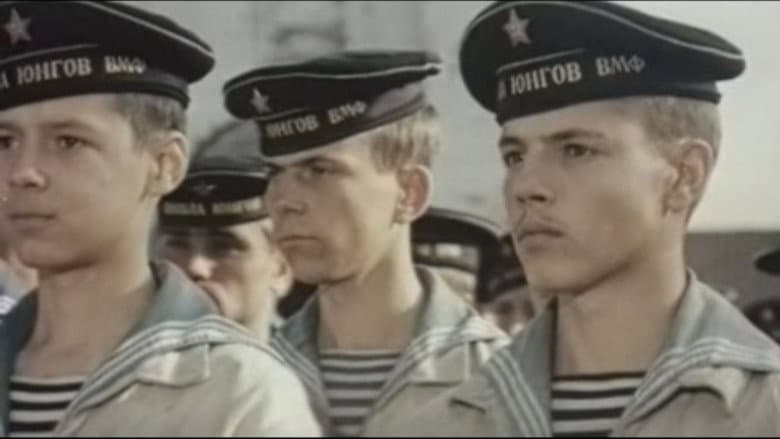 Sea Cadet of Northern Fleet still