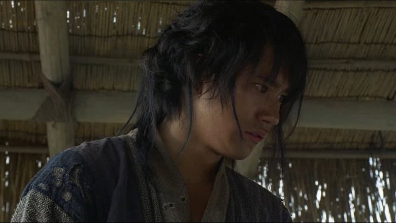 Kamui still