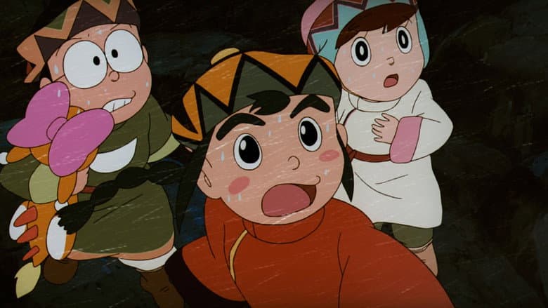Doraemon: Nobita and the Windmasters still