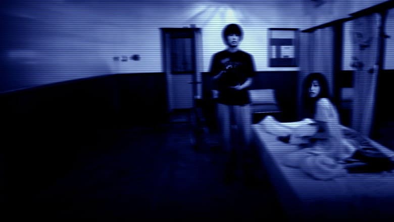 Paranormal Activity: Tokyo Night still
