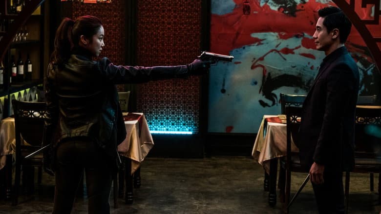 The Villainess still
