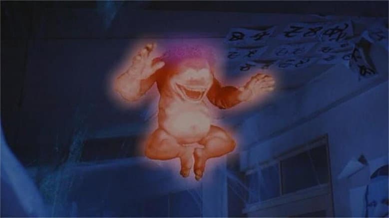 Haunted School 3 still