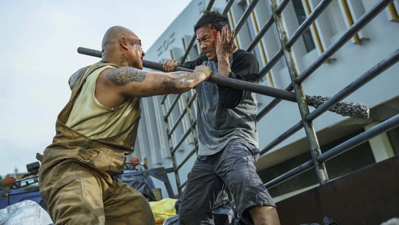 The Furious still