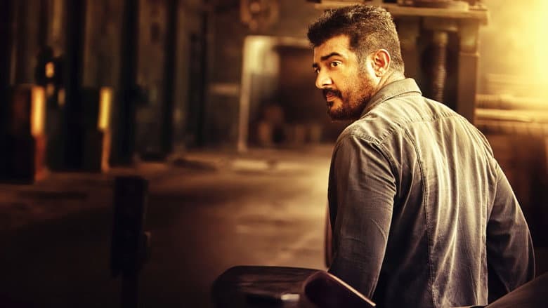 Yennai Arindhaal still