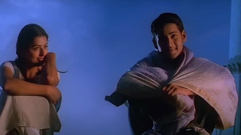 Okkadu still