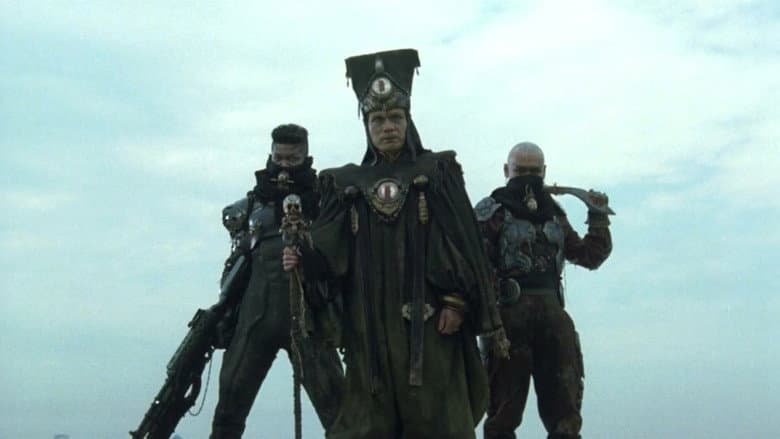 Zëiram 2 still