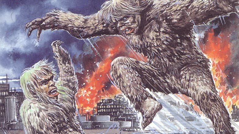 The War of the Gargantuas still