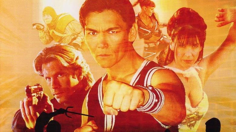 Sci-Fighter still