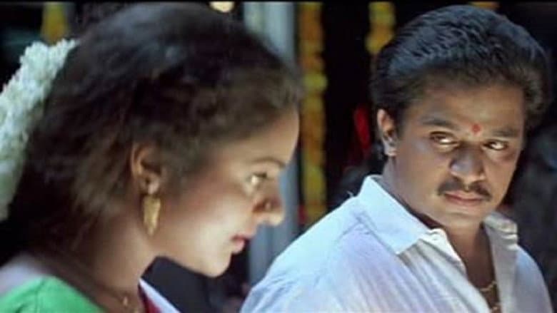 Gentleman still