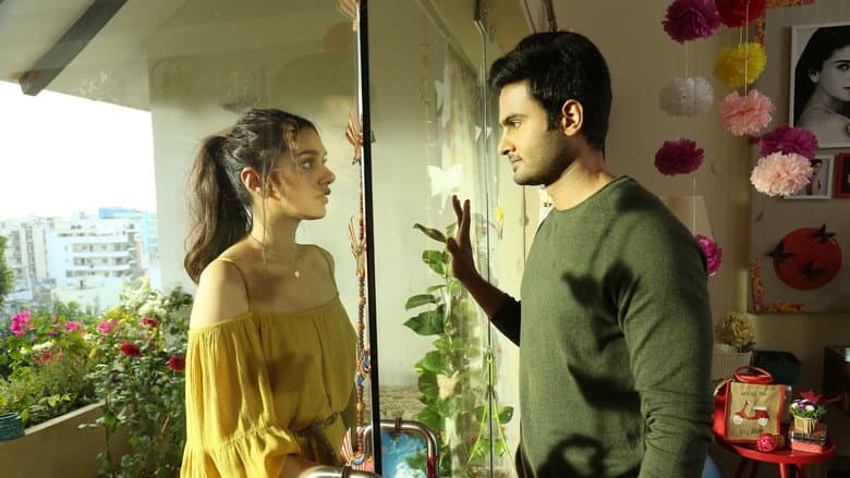 Sammohanam still