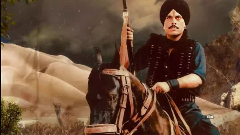 Jatt Jeona Mour still
