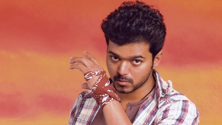 Pokkiri still