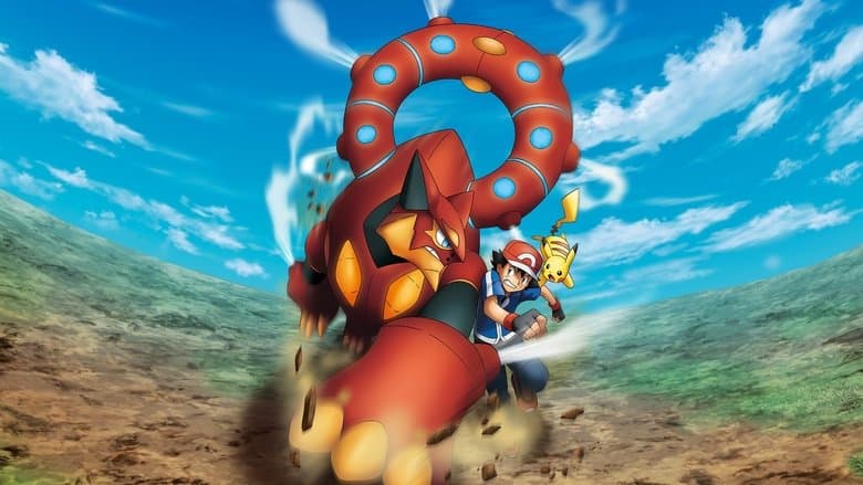 Pokémon the Movie: Volcanion and the Mechanical Marvel still