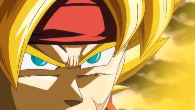 Dragon Ball: Episode of Bardock still