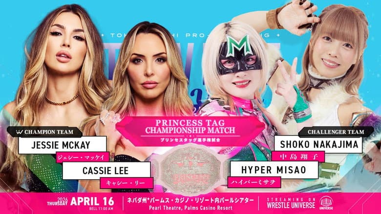 TJPW Live in Las Vegas 2026 still