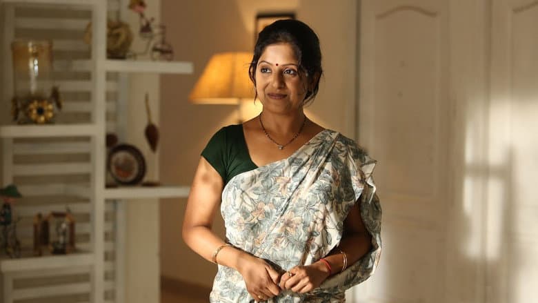 Dhrushti still